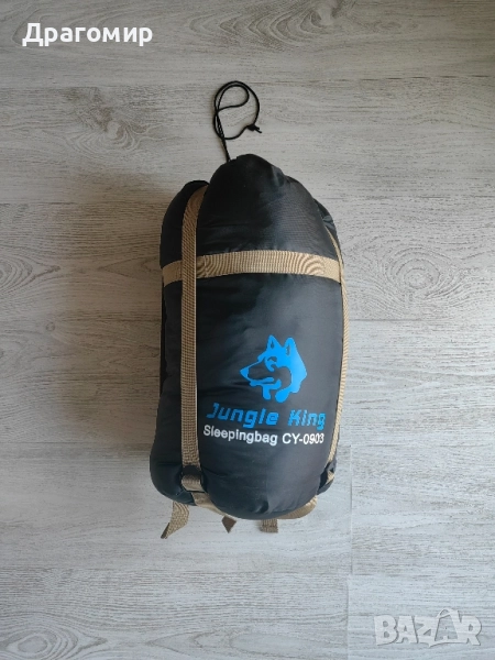 Спален Чувал - Jungle King, снимка 1