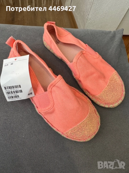 Детски еспадрили 32 номер , снимка 1