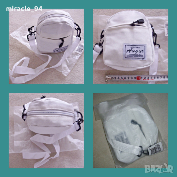 Спортна чантичка, снимка 1