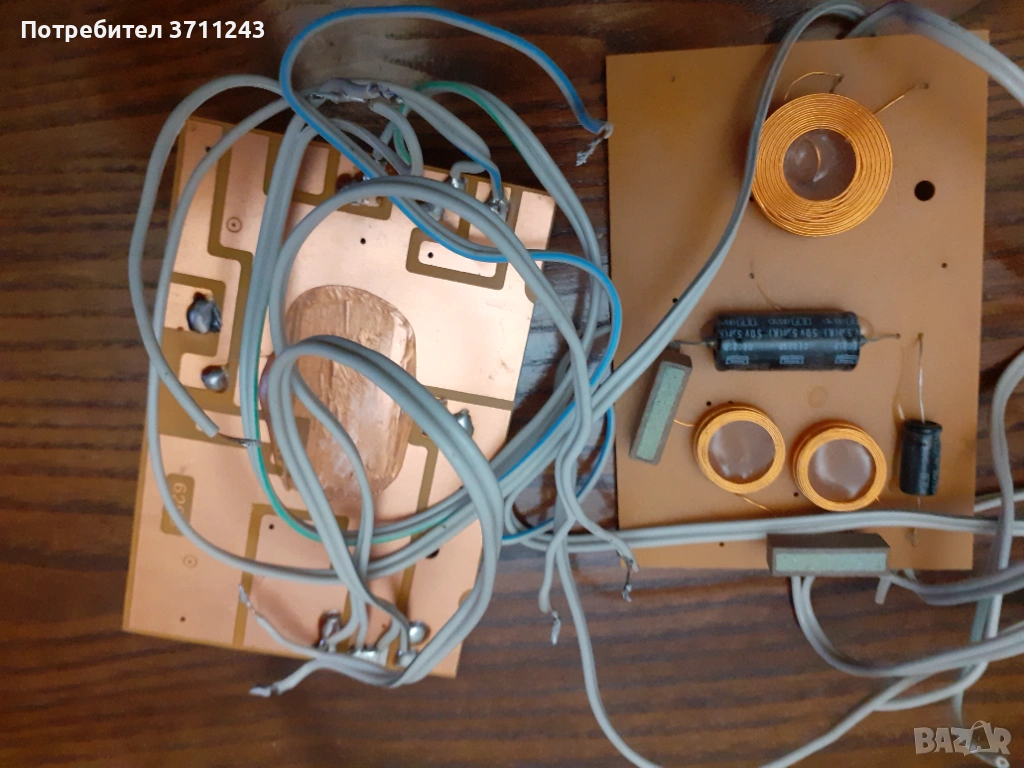 Продавам трилентови филтри, снимка 1