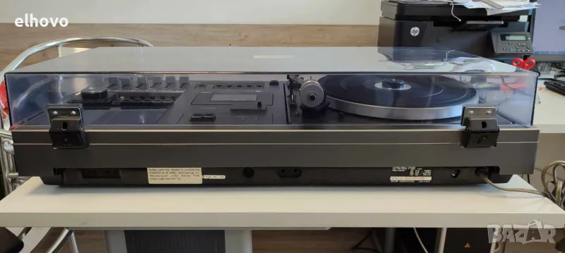 Sharp Stereo Music Center SG-400H, снимка 1