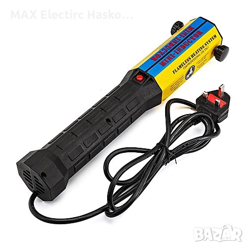 Индукционен нагревател VIKILUX , снимка 1