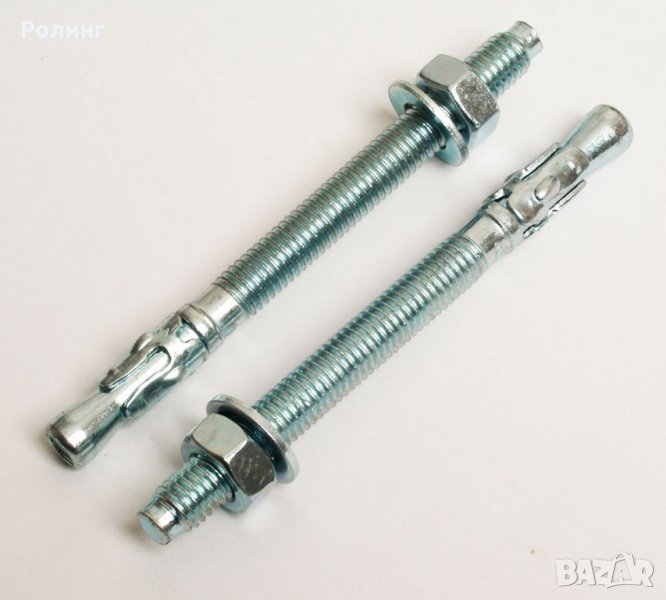 АНКЕРЕН БОЛТ СЕГМЕНТ РАЗЛИЧНИ РАМЕРИ, снимка 1