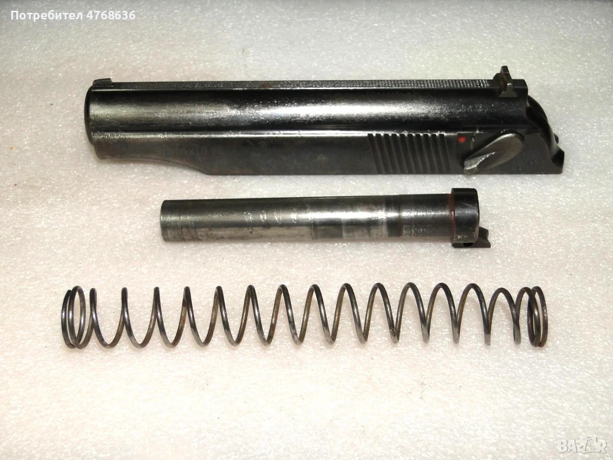 Затворен блок, цев, пружина, предпазител и игла за пистолет Макаров комплект, снимка 1