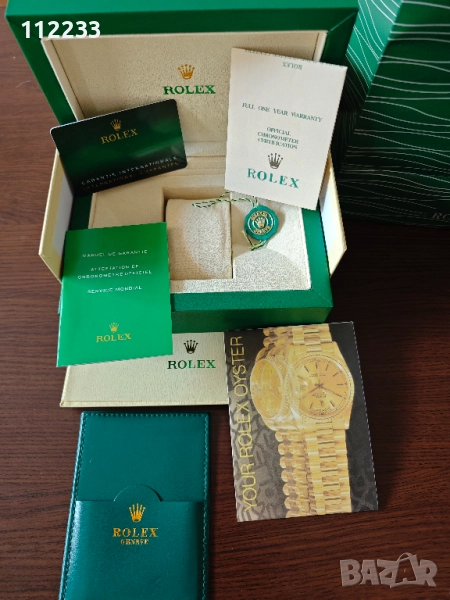 Кутия за Rоlех, снимка 1