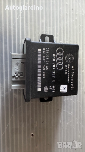 Mодул зa светлини за Audi A5  - 8K0907357B, снимка 1