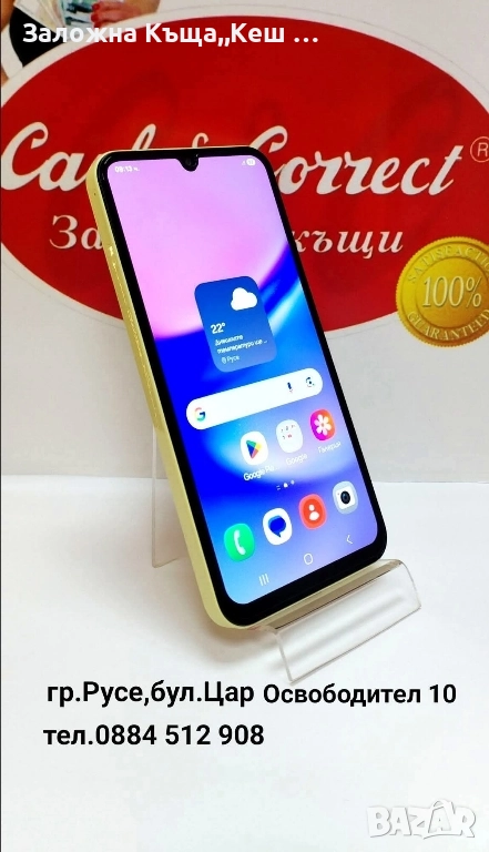 Samsung Galaxy A15.Перфектно състояние.Цена 180 лв. , снимка 1