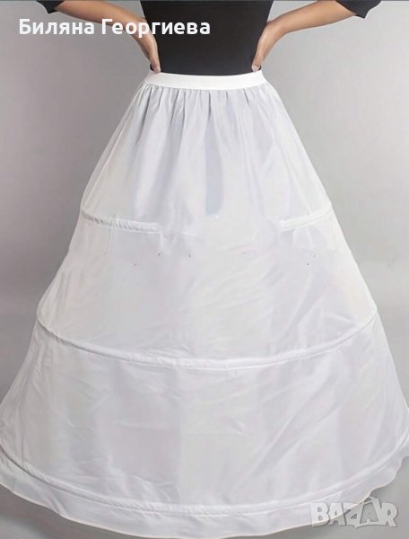 Бял кринолин за рокля тип принцеса с три обръча, универсален размер, снимка 1