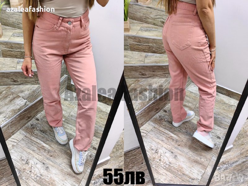 Дамски дънки, снимка 1