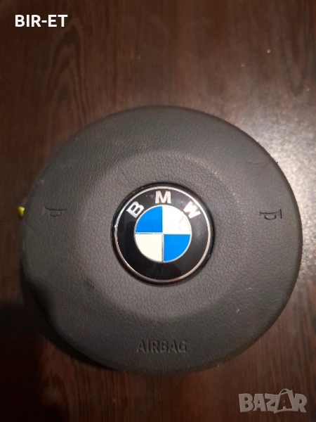 Аербег М волан за BMW f30, снимка 1