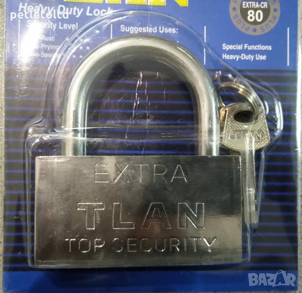 Катинар Топ секюрити 80 мм, снимка 1