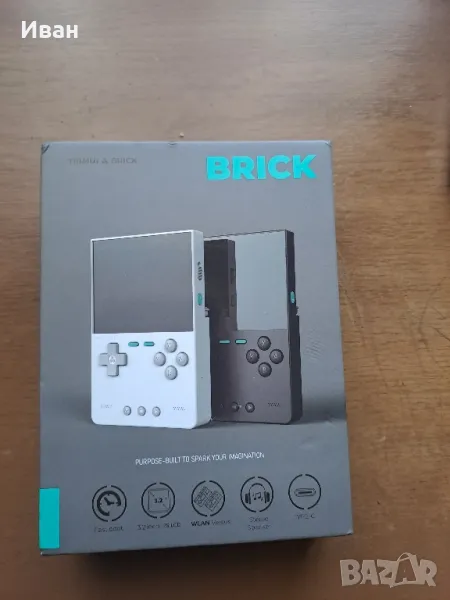 Trimui Brick + калъф, снимка 1