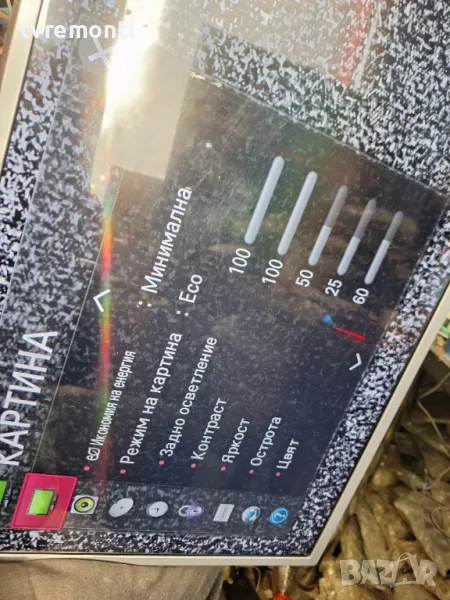 дисплей LC320DUE-FGA4  за телевизор LG модел 32LB580V, снимка 1