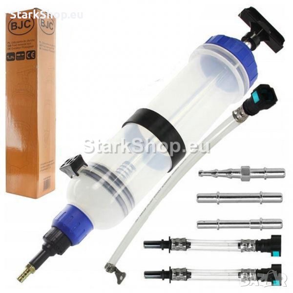 Професионална Шприц-помпа за масло к-т с накрайници, 1.5л., MAR-POL, снимка 1