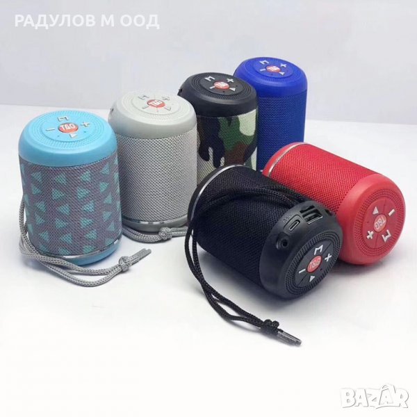 Преносима безжична Bluetooth колона TG-517 / 3744, снимка 1