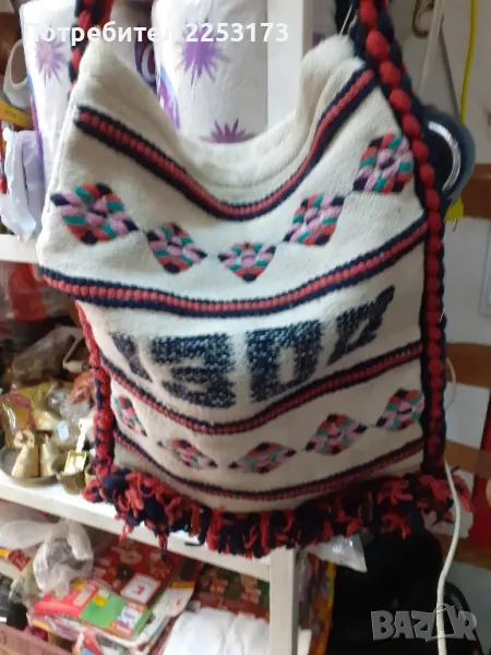 Стара вълнена торба тип,,Сурвакарска  ,,, снимка 1