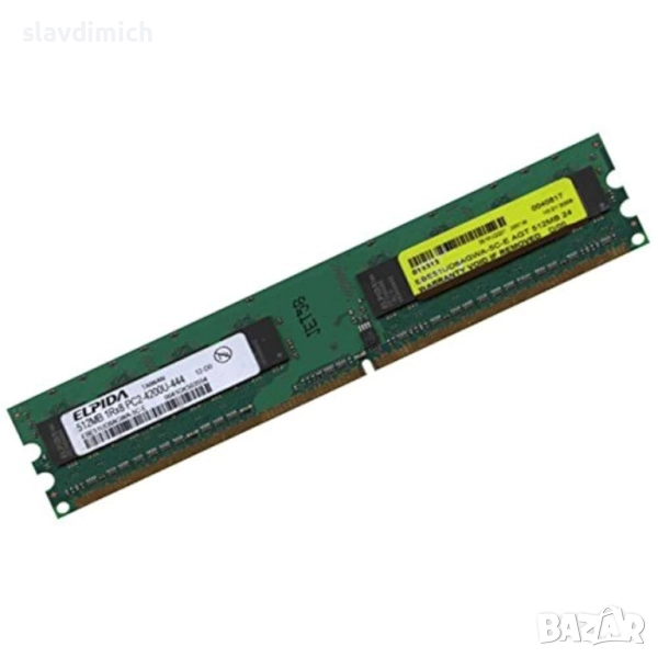 Рам Ram памет за компютър Elpida ebe51ud8agwa-5c-e 512MB DDR II  PC-4200U 533 Mhz, снимка 1