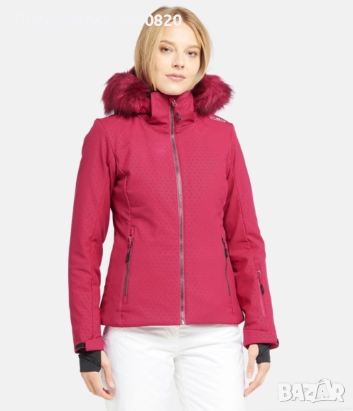 CMP дамско ски яке , снимка 1