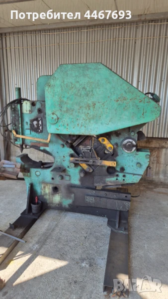 пресножица - комбинирана, снимка 1