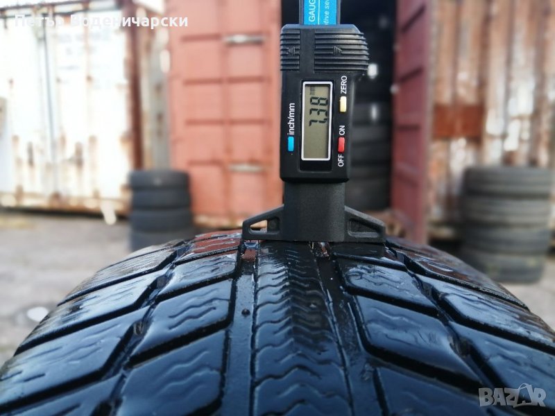 Гуми 195 65 15 Мишелин Michelin  4 броя Нов внос Цената е за брой гума  Без коментар на цената, снимка 1