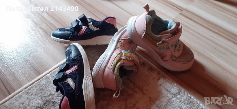 Детски марат Waikiki 2 чифта за 15 лв, снимка 1