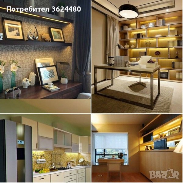 2800 U-образен алуминиев профил с лед осветление, снимка 1