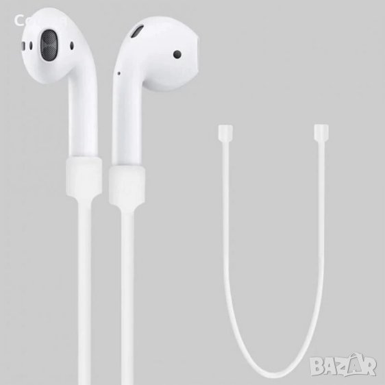 Силиконово въженце, шнурче за слушалки Apple Airpods и други модели в различни цветове НАЛИЧНО!!!, снимка 1
