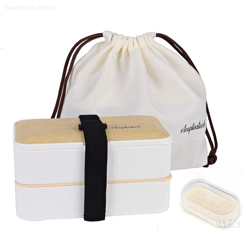 Bento Box кутия за храна 1200 мл Acupteatech, без BPA, снимка 1
