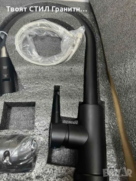 Дефект Черен смесител за кухня с издърпваща се глава - Модел 9600, снимка 1