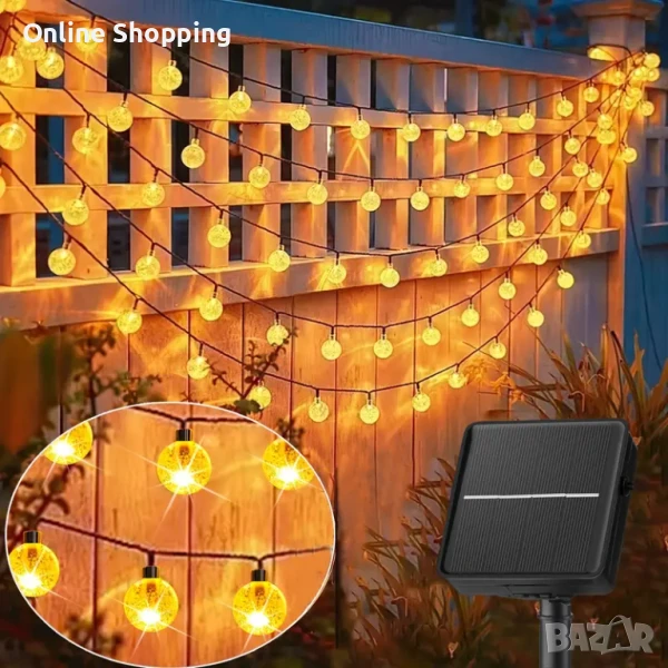 Соларни LED крушки тип гирлянд, външни лампи за двора, градината, терасата, снимка 1
