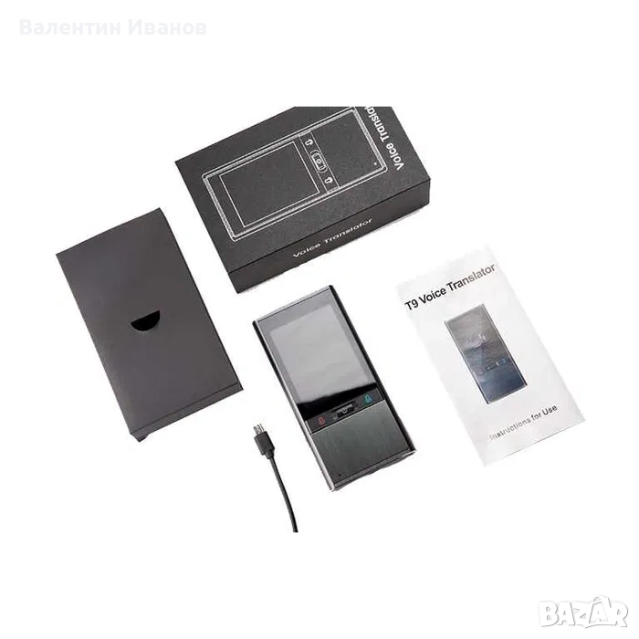 т9 инетелигентен ал гласов преводач , снимка 1