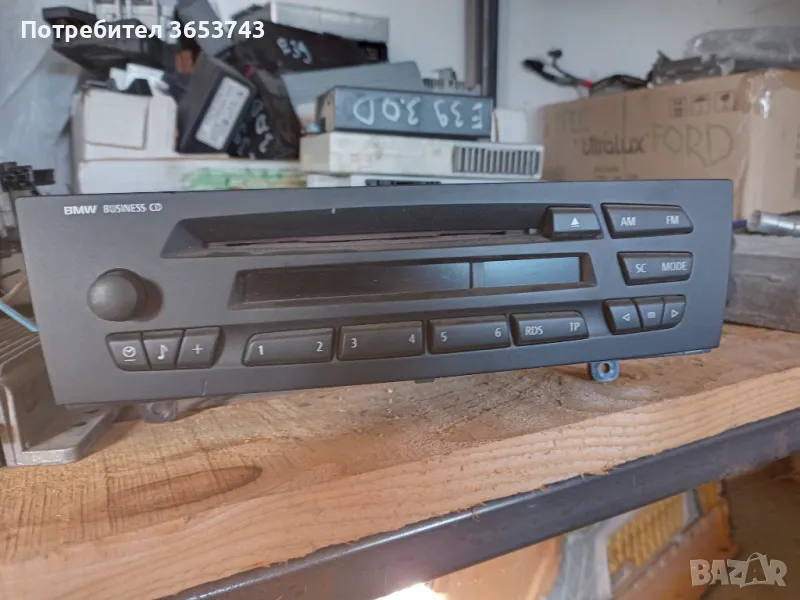 BMW 1 E87 business CD, снимка 1