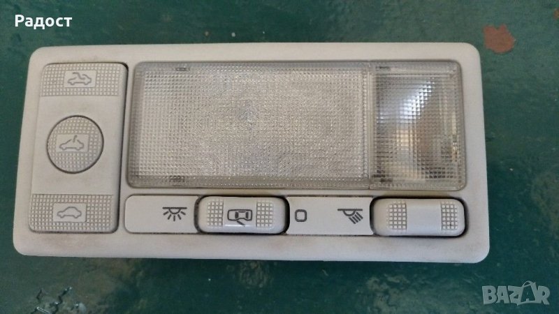 Плафон Голф3 Golf3, снимка 1