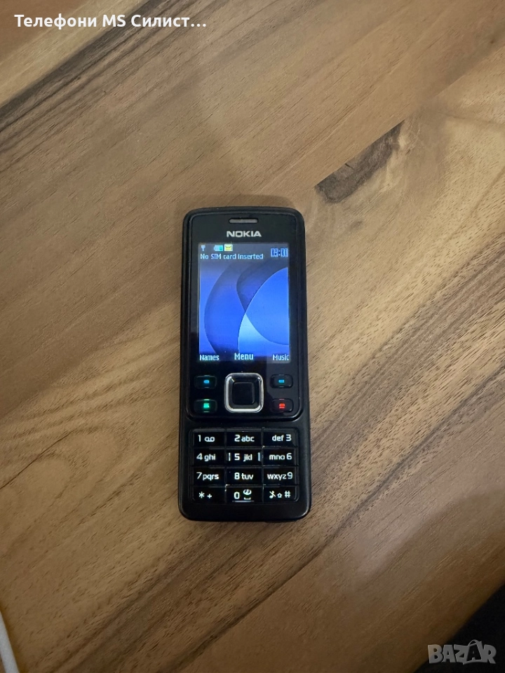 Nokia 6300 Black Metal Уникален метален панел, снимка 1