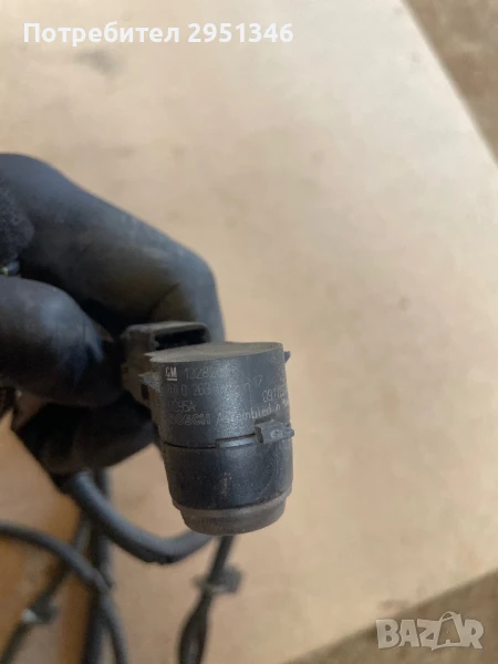 + Bosch парктроник 0263003817, снимка 1