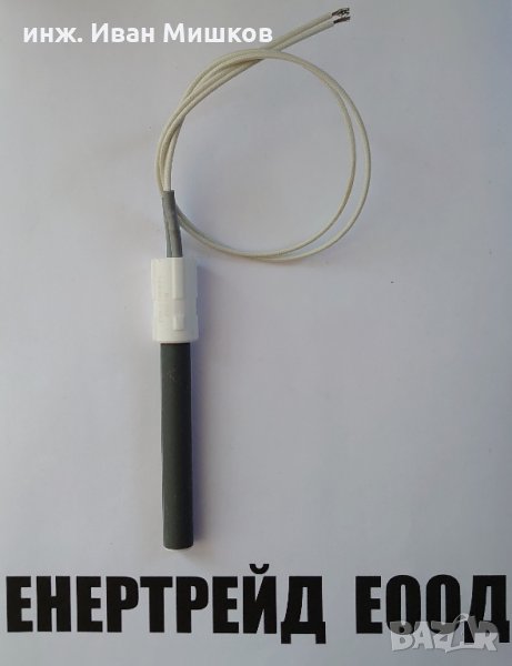 Запалка за пелетни горелки B max , снимка 1