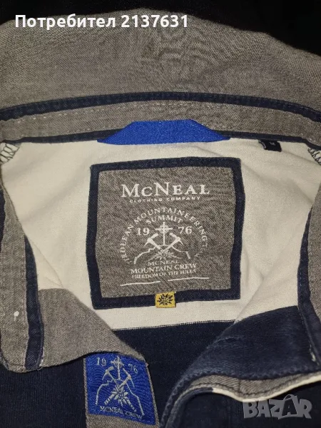 МЪЖКА БЛУЗА  Mc NeaL  - Размер М , снимка 1