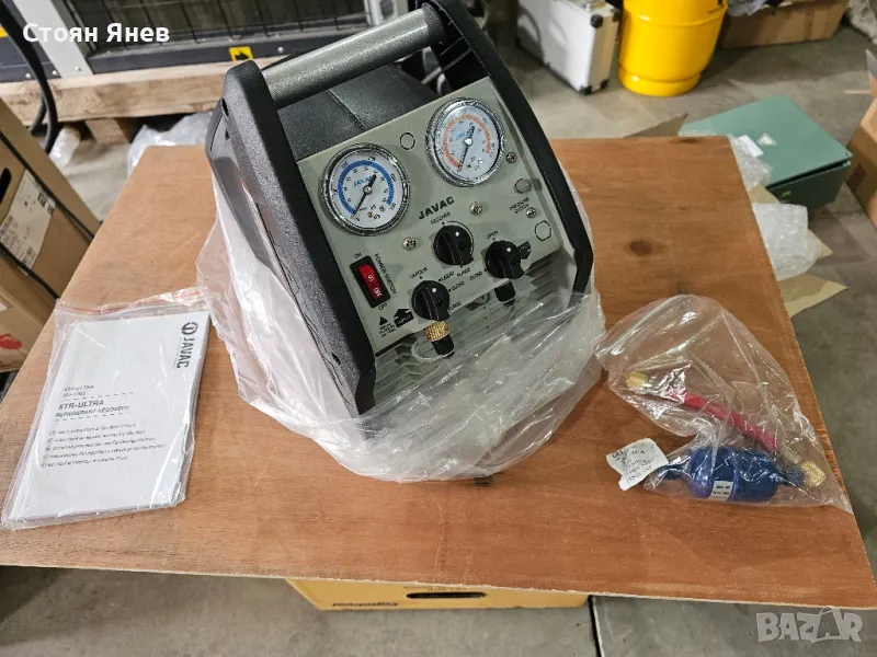 Станция за събиране на фреон Javac XTR-Ultra, снимка 1