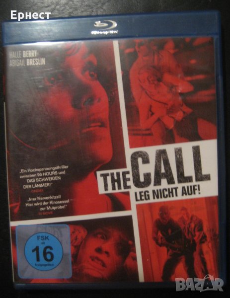 The Call / Обаждането 2013 блу рей , снимка 1