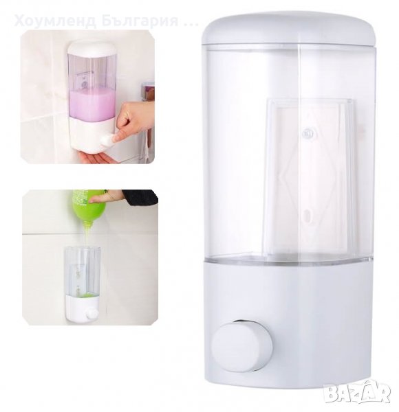 Дозатор за сапун за стена - дипсенсър за сапун, снимка 1