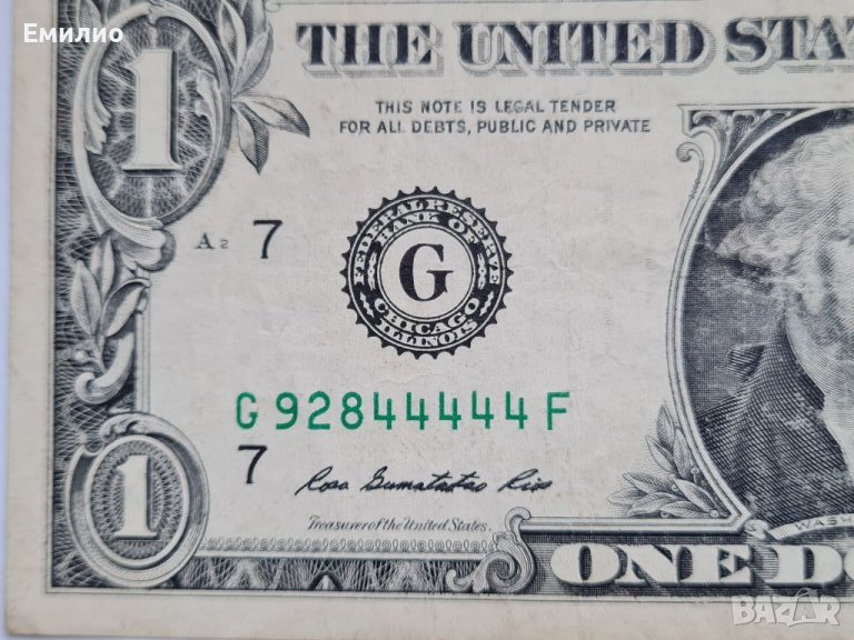 RARE. USA 🇺🇸 $ 1 DOLLAR 2009 S/N  ×××44444, снимка 1