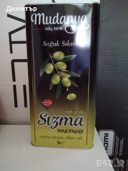 Зехтин екстра върджин, снимка 1