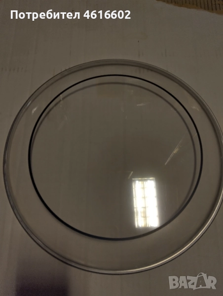 Двуслойна хидравлик пластики 8", 10", 12", 14", 16", 22" за барабани, снимка 1