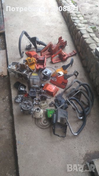 Части за резачки, снимка 1