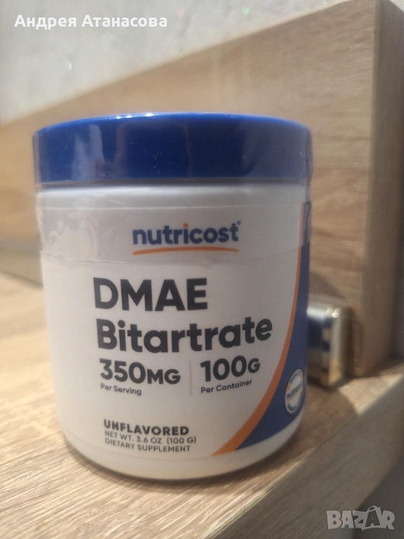 DMAE битартарат, неовкусен, 3,6 унции (100 g), снимка 1