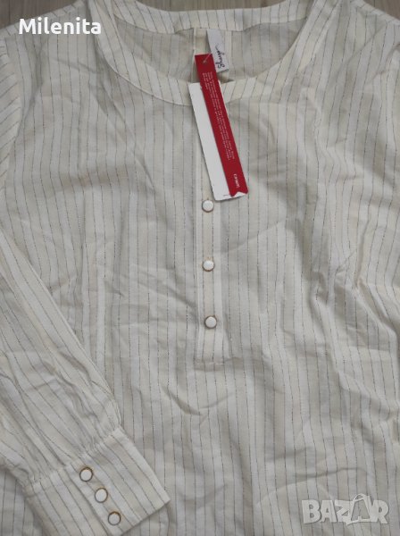 Нова страхотна риза SHEEGO р-р 48 , снимка 1