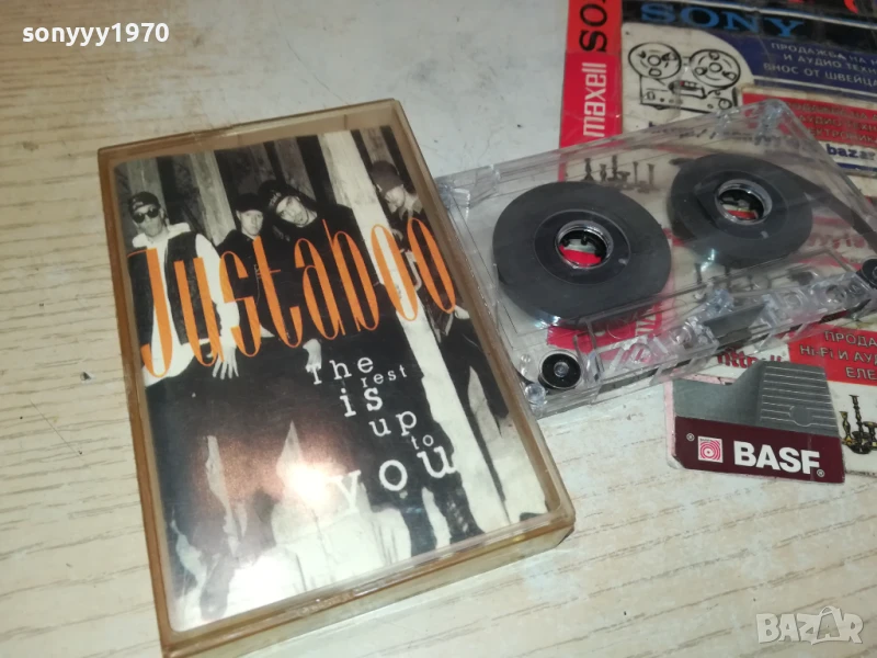 JUSTABOO 0408251638, снимка 1