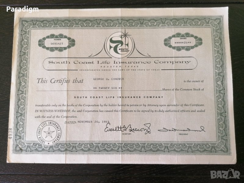 Сертификат за притежание на 26 акции (САЩ) | South Coast Life Insurance | 1963г., снимка 1