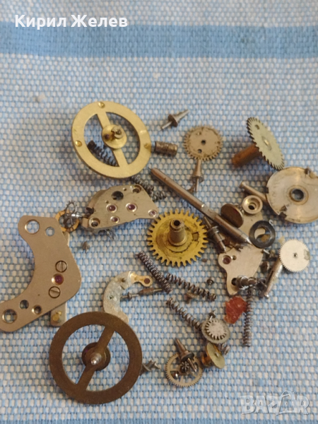Части за часовници стари редки за КОЛЕКЦИЯ ЧАСТИ 43544, снимка 1
