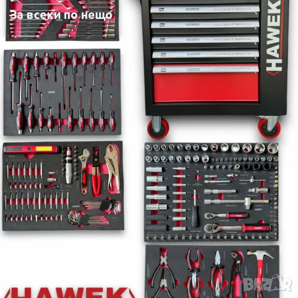 Шкаф с инструменти със 7 чекмеджета – 5 пълни, метален плот и отделение за закачане на инструменти H, снимка 1